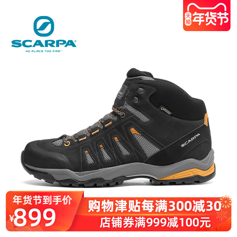 Scarpa/Scarpa Molin Men's Mid Top Waterproof and Breathable Outdoor Hiking Shoes Mountaineering Shoes 63052-201