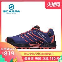 scarpa/斯卡帕中子GTX防水透气户外越野跑鞋运动鞋女款33035-202