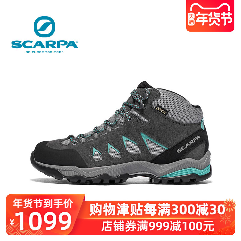 Scarpa Scarpa Molin Mid Top 2 Women's Outdoor GTX Mountaineering Shoes 63064-202