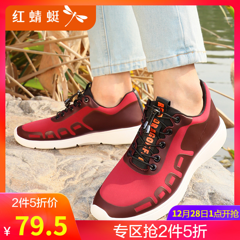 Red Dragonfly Men's Shoes Summer New Genuine Casual Lace up Sports Board Shoes Breathable Cloth Shoes Men's Single Shoes