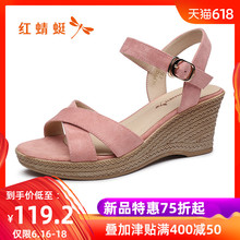 一字式扣带坡跟女凉鞋 女凉鞋 2019夏季新款 时尚 正品 红蜻蜓女凉鞋