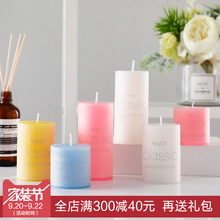 时尚简约香薰蜡烛 浪漫生日烛光晚餐蜡烛摆件家居装饰品