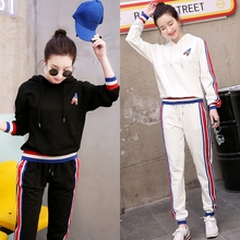 2018春秋装新款潮连帽卫衣时尚休闲运动服套装两件套装大码女款P