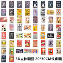3D立体复古做旧凹凸画面铁皮画工艺画精品家居室内装 饰墙画无框画