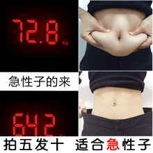 美肚变贴出来 小红书推荐 买10发20 模特也在用 2019新款 买5发10