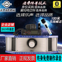 乐声12v大功率车顶四方位宣传喇叭车载扩音器800w宣传广告喊话器