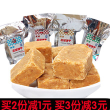 户外代餐干粮饱腹休闲零食品20小包 丽能压缩饼干迷你小包装