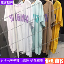 铭百家好倾城2019年夏季新款女式百搭宽松字母T恤上衣M-HTTS323D