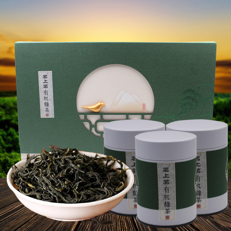 210g云雾新茶绿茶礼盒装黄山毛峰西湖龙井茗上茗绿茶茶叶2017