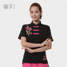 太极功夫文化衫 t恤武术表演上衣中国风女装 服饰绣花短袖 牡丹