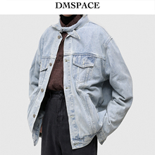 上衣潮 宽松破洞ov牛仔外套宽松男女同款 欧美街头复古韩版 DMSPACE