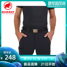 MAMMUT/猛犸象 男女款户外休闲时尚轻量多功能运动式耐磨腰带