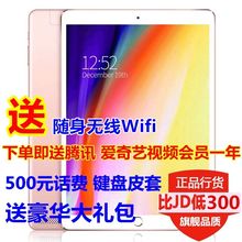 超薄小米粿平板电脑二合一电信手机4G全网通话十核6G运行安卓12寸
