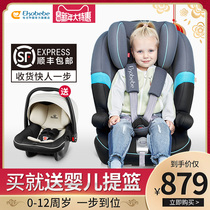 怡戈儿童汽车用安全座椅 婴儿宝宝车载9个月0-4-12岁可坐可躺套餐