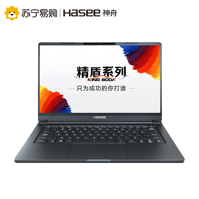 一本更实惠轻薄本，不能只是上网那么简单