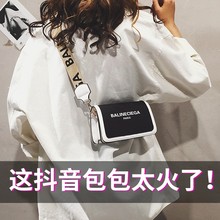 chic宽带百搭honey蹦迪斜挎包 潮韩版 森系ins超火小包包女2018新款