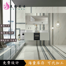 马可波罗瓷砖真石大板鱼肚白熊猫雅士白CS9018 9028 9038 9048AS