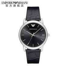 Armani 阿玛尼表盘皮革带男表 休闲防水潮流石英腕表AR2500