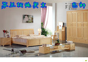 芬兰松全实木套房卧室家具组合成人儿童床1.5/1.8米衣柜电脑桌椅