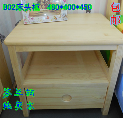 组合家具床头柜哪里便宜