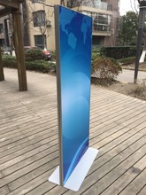 宣传展示架 指示牌 立式展架广告立牌 铝合金立牌 广告展架 丽屏