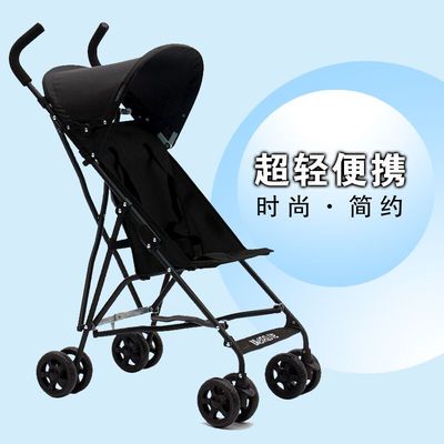 轻便婴儿推车便携式防驼背伞车宝宝旅行折叠车小孩儿童简易透气车