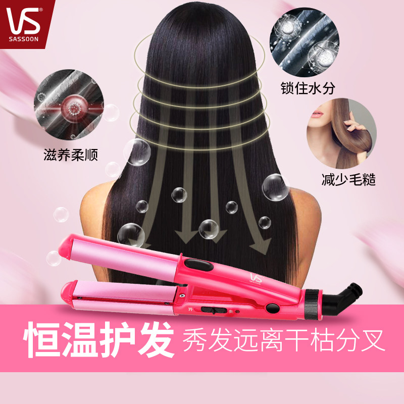 ɳ�����˻���������VSCS69PICN