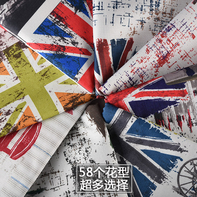 粗棉麻沙发布优惠券