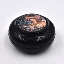 发蜡造型使用定型发蜡100g 美发店发廊用品批发曼谷立体纤维造型