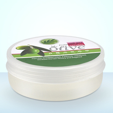 定型蓬松水果发蜡 美发店使用造型塑形用品100g 美发产品批发