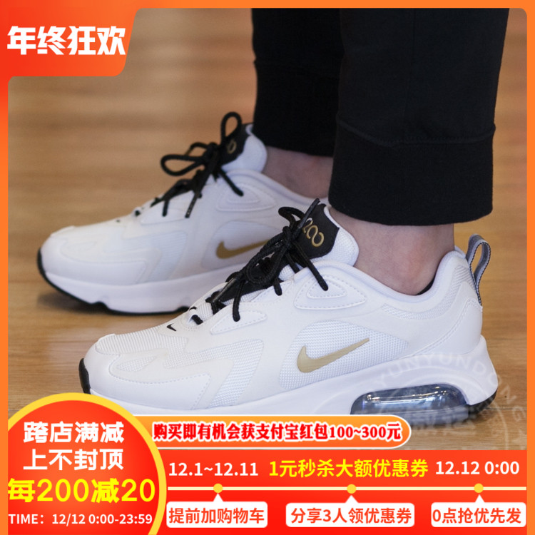 Nike Women's Shoe 2019 Autumn New W AIR MAX 200 Air Cushion Retro Sports Running Shoe AT6175-102