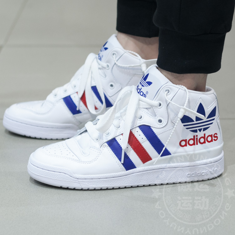 Adidas Men's and Women's Shoes 2019 Winter New High Top Durable Small White Shoes Sports Leisure Fashion Board Shoes FU9396