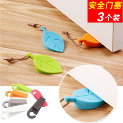 儿童安全固定门塞门挡宝宝防夹手安全门卡防风门塞门楔子门顶3个