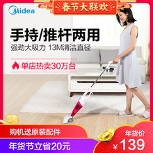 吸尘器家用手持式小型迷你强力吸尘机车载吸尘器官方旗舰正品