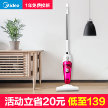 吸尘器家用手持式小型迷你强力吸尘机车载吸尘器官方旗舰正品