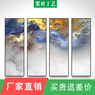 简约客厅挂画四打折促销
