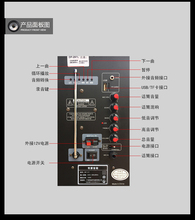 15寸主板DP297LA082天籁3号A15 1通用型主板蓝牙数字板 特美声12