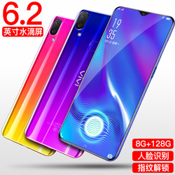 VJVJV23水滴屏全网通4G指纹人脸解锁智能学生价游戏手机正品超薄