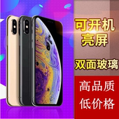 苹果iphonexr XS max手机模型机可开机可亮屏上交仿真展示8p模型