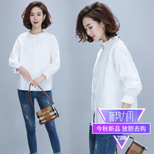 女装 欧洲站韩版 女2018新品 长袖 春装 白色衬衫 宽松刺绣欧美流行衬衣