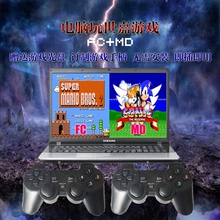 8位接USB插口黄黑卡手把柄模拟器 电脑世嘉游戏光盘SEGA