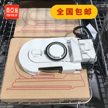 MUJI 无印良品 携带式折叠电熨斗旅游家用全球通用电熨斗 预售
