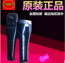原装 配件 手把压力锅 包邮 万宝牌铝制高压锅手柄 正品