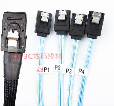 全新SATA转SFF8087反向Mini SAS线逆向硬盘背板接主板数据线1米