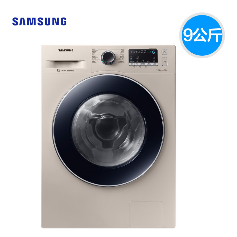 ����ϴ�º��һ���wd90m4473jg