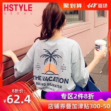 T恤AA13698玎 新款 女装 学生纯棉宽松印花半袖 夏装 韩都衣舍2019韩版
