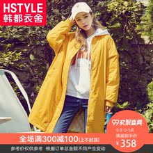 韩都衣舍2018冬装新款女装韩版宽松大码休闲大帽子棉衣女IG8185僥图片