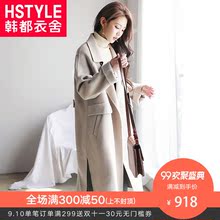 韩都衣舍2018冬新款女装韩版直筒中长双面呢毛呢外套EQ11062婋图片