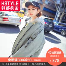 韩都衣舍2018新款女装冬装韩版宽松慵懒显瘦短款羽绒服女GD7803聖图片