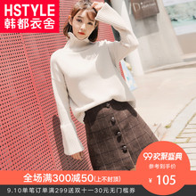 韩都衣舍2018韩版女装秋装新款格子a字短裙毛呢半身裙LU8094荃图片